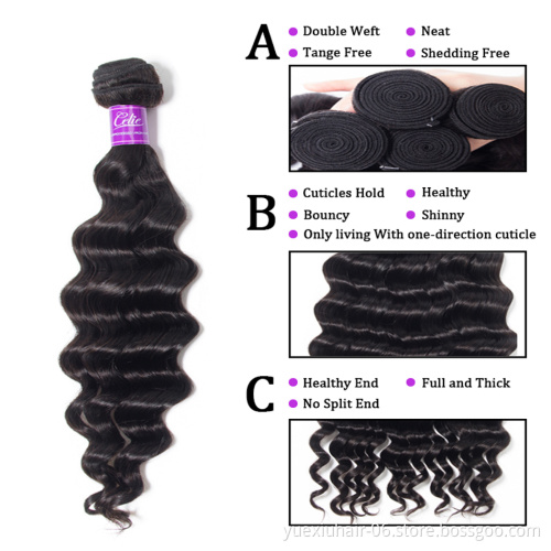 Machine Weft Cheap Virgin Hair Bundle And Frontal Cuticle Loose Deep Aligned Brazilian Hair Extension Wholesale Vendors